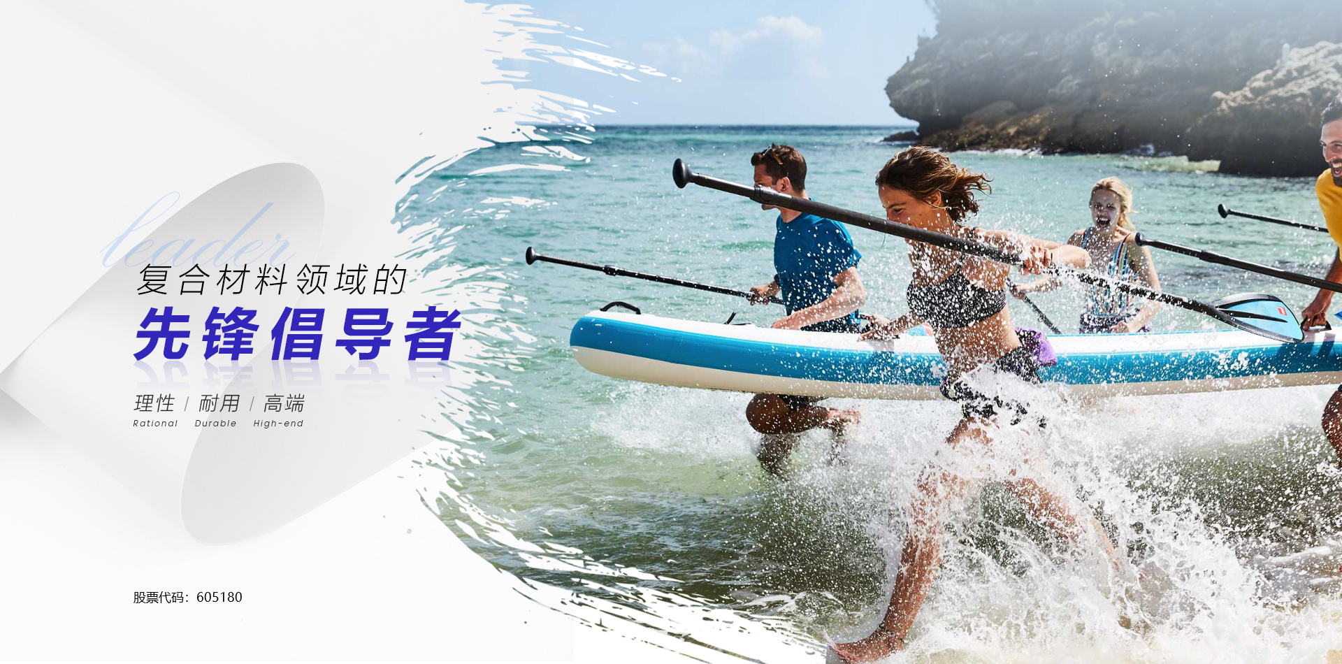 banner889-1 AG旗舰厅(中国游)官方网站